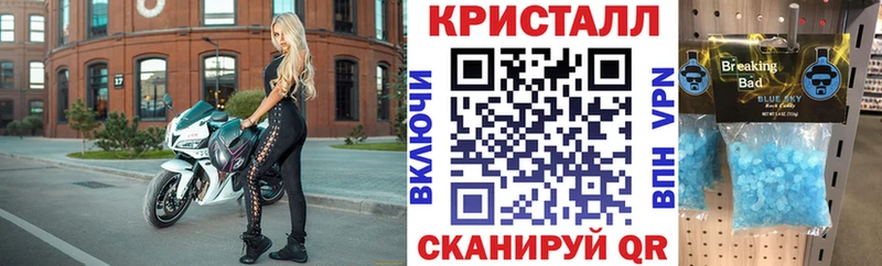 Купить где Сухой Лог Amphetamine Premium