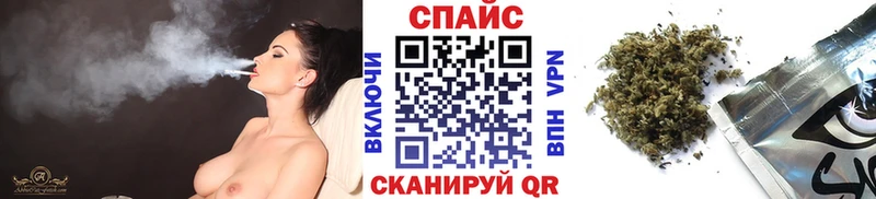 Купить закладки  Сухой Лог  БУТИРАТ бутандиол 