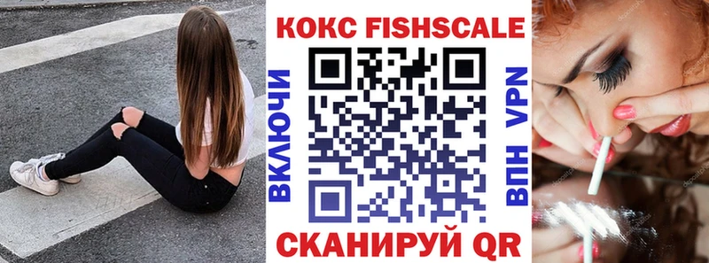 КОКАИН Columbia  Купить где  Сухой Лог 