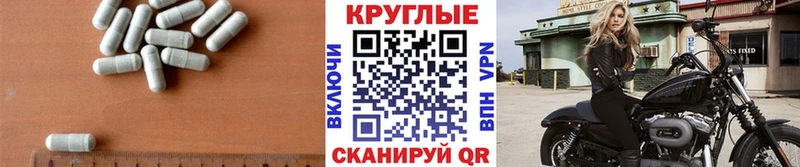 Купить где  Сухой Лог  ЭКСТАЗИ Punisher 