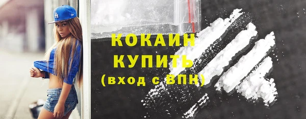 МДПВ Елабуга
