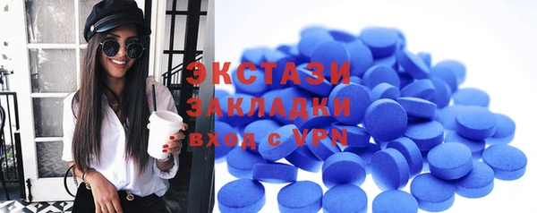 МДПВ Елабуга