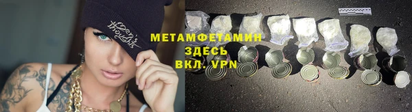 МДПВ Елабуга