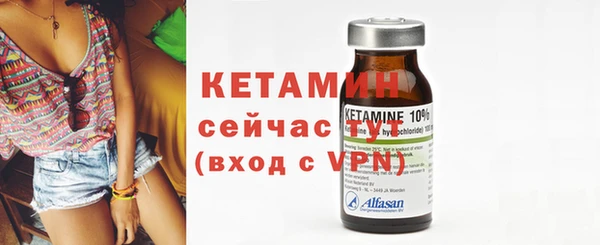 МДПВ Елабуга