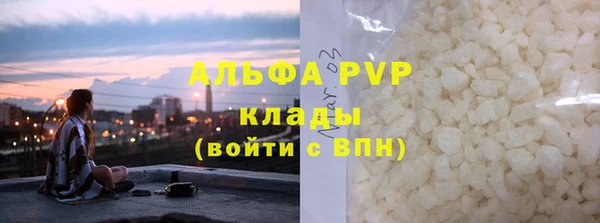 МДПВ Елабуга