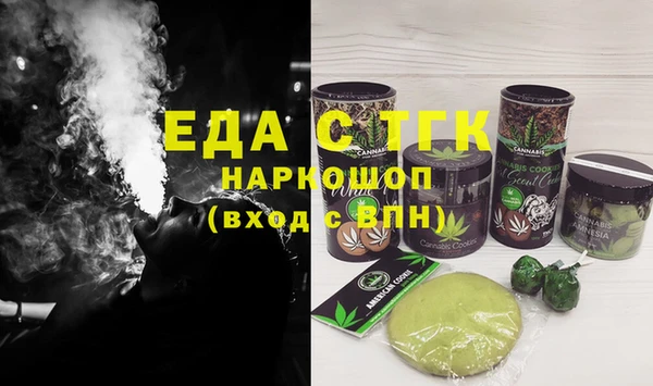 МДПВ Елабуга