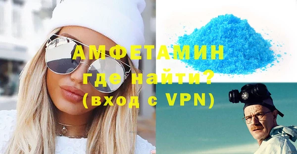 МДПВ Елабуга
