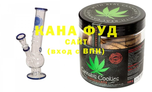 крисы Ельня