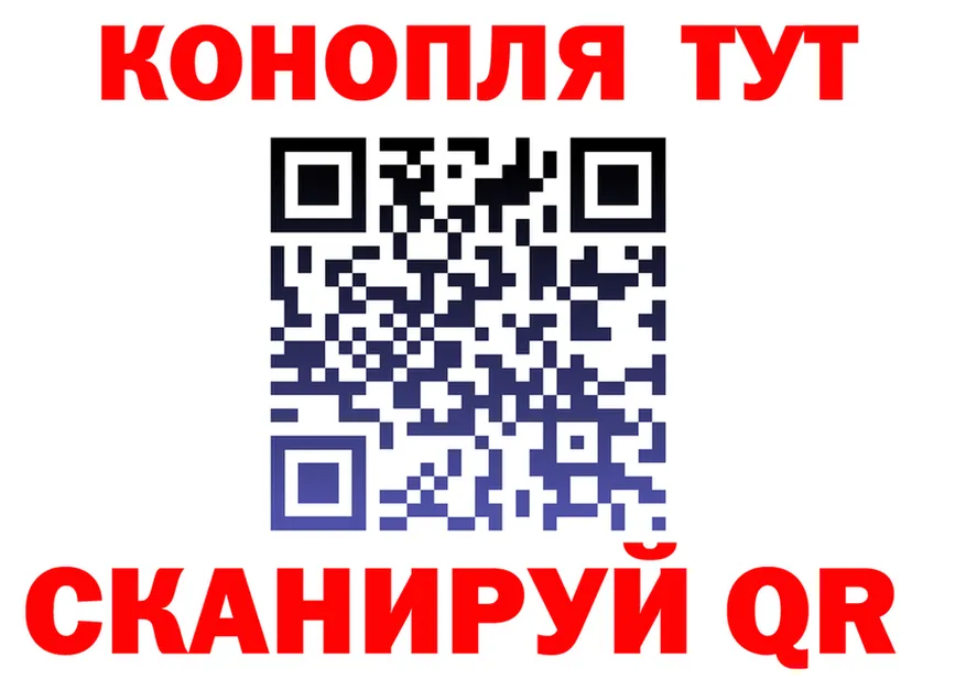 APVP СК КРИС ссылка площадка МЕГА Сухой Лог