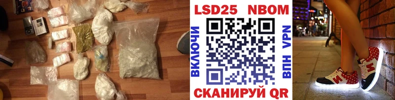 Купить  Сухой Лог  LSD-25 экстази ecstasy 