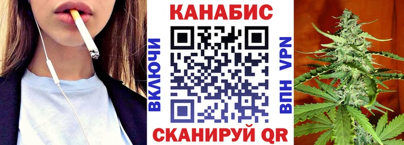 Шишки марихуана конопля  Купить где  Сухой Лог 